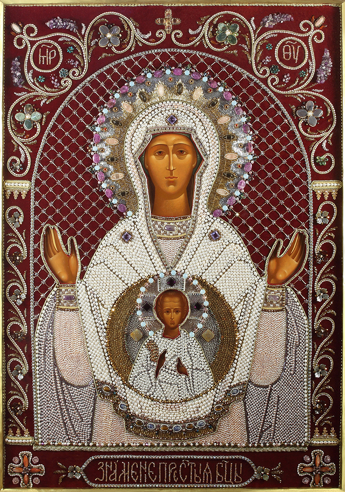 Икона Божией Матери Знамение